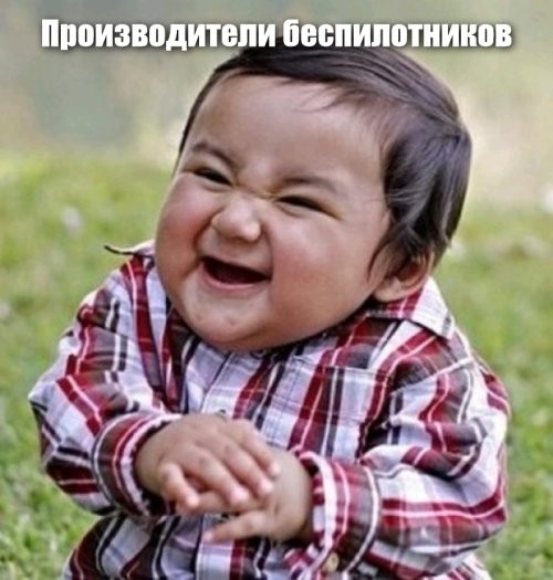 Россия начала рекордную атаку беспилотников на Украину через несколько часов после критики Путина Трампом