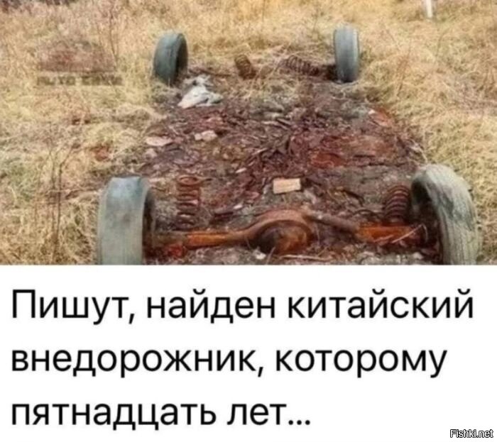 Стало известно, сколько теряют в цене китайские кроссоверы после крупных ДТП