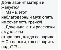А почему бы и нет. Вот таким...