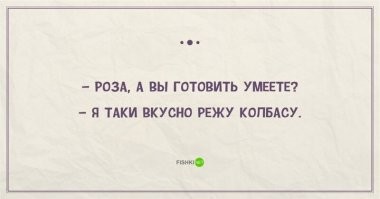А почему бы и нет. Вот таким...