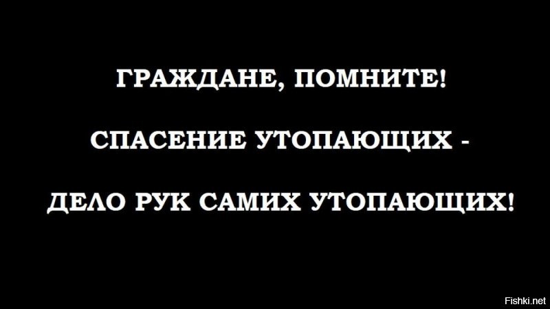 Мальчик провалился в открытый люк в Санкт-Петербурге