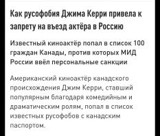 Бездомный Джим Керри в 12 лет: 30 фотографий, которые говорят сами за себя