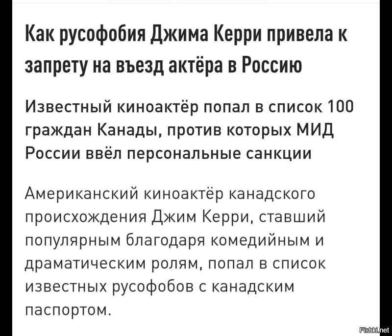 Бездомный Джим Керри в 12 лет: 30 фотографий, которые говорят сами за себя