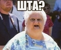 двигателя с изменяемой траекторией полёта