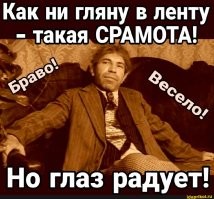 В Египте арестовали исполнительницу танца живота
