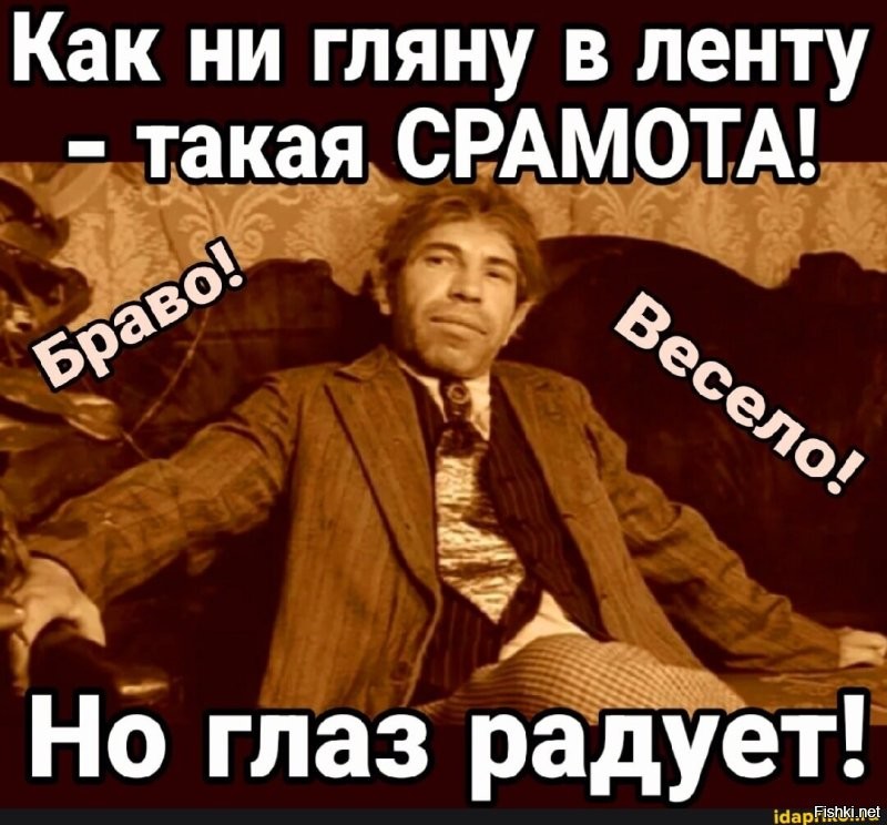 В Египте арестовали исполнительницу танца живота