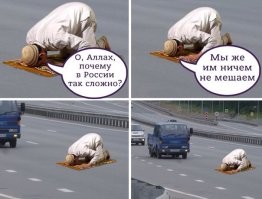 Джереми Кларксон увидел в Колумбии нечто ужасное