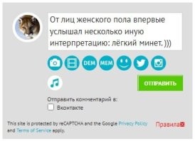 (В таком виде, потому что в текстовом вставлять не хочет.)