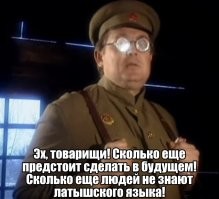 12 интересных фактов о "Городке"