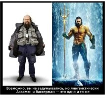 Смешные картинки