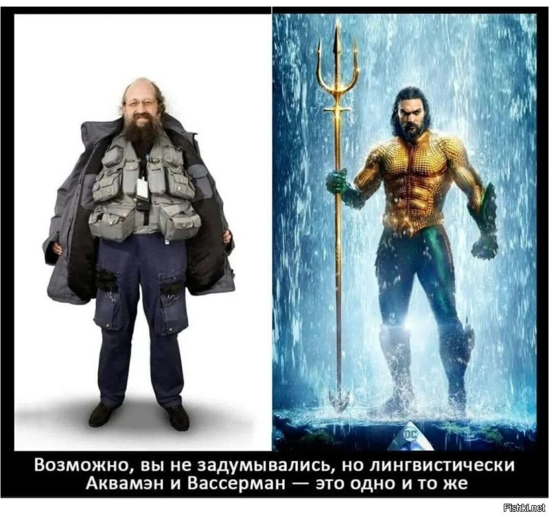 Смешные картинки