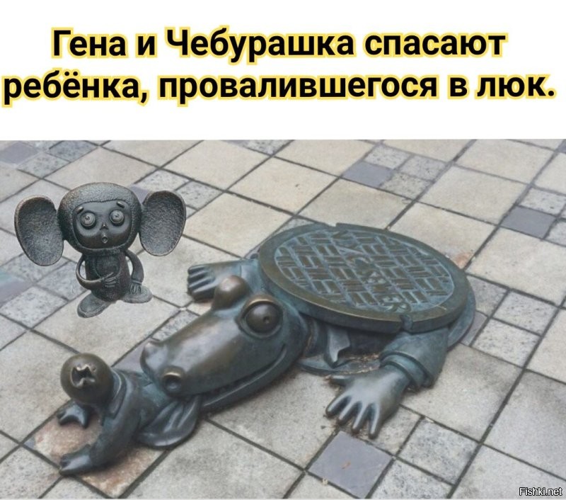 Мальчик провалился в открытый люк в Санкт-Петербурге