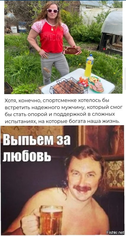"Вы мужчина?": сибирская спортсменка рассказала об успехах и комментариях в свой адрес