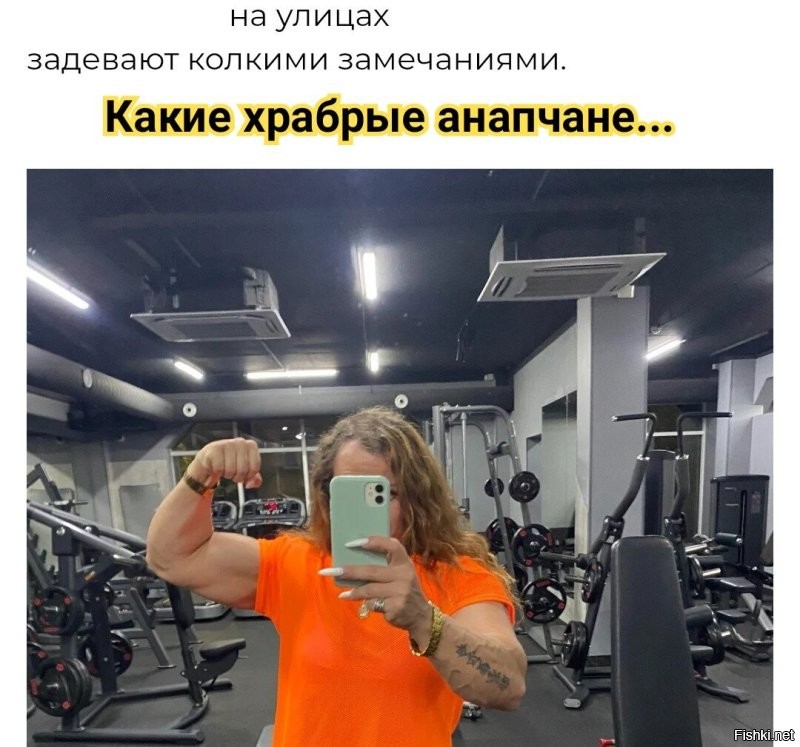 "Вы мужчина?": сибирская спортсменка рассказала об успехах и комментариях в свой адрес