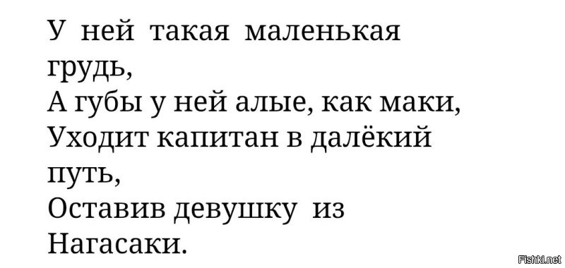 Скрины из соцсетей&nbsp;&nbsp;&nbsp;&nbsp;&nbsp;&nbsp;&nbsp;&nbsp;&nbsp;&nbsp;&nbsp;&nbsp;