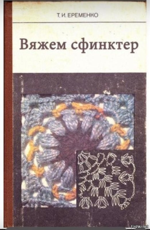 Смешные картинки