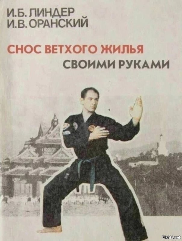 Смешные картинки