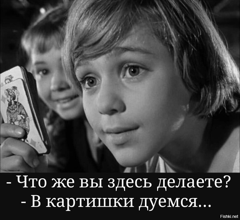 Полностью согласен.