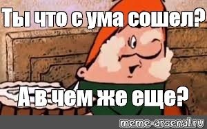 Каскадерша на тренировке