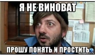 На&nbsp;Бережковской набережной в Москве кроссовер сбил пять человек на&nbsp;переходе