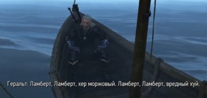 Как снимали фильм "Горец"