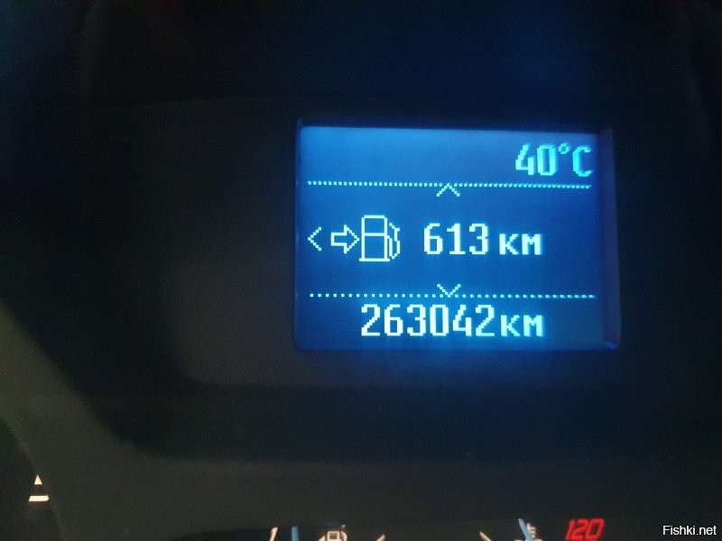 сфоткал на память это МО