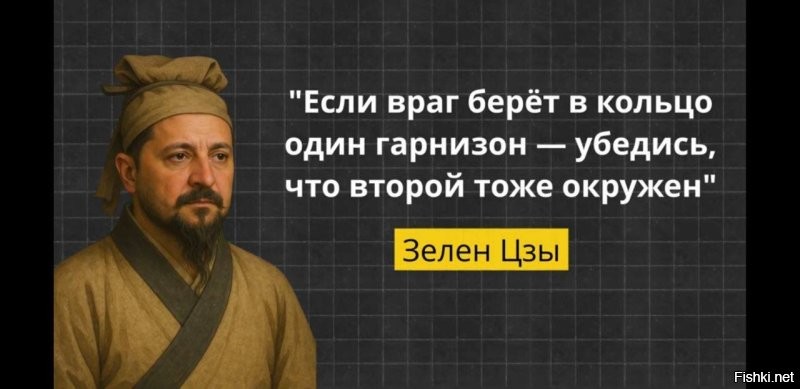 Западный проект украинизации потерпел очередное оглушительное фиаско