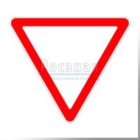 А на то, что со стороны легковушки висит знак



уже никто не обращает внимания, так же как и её водитель???