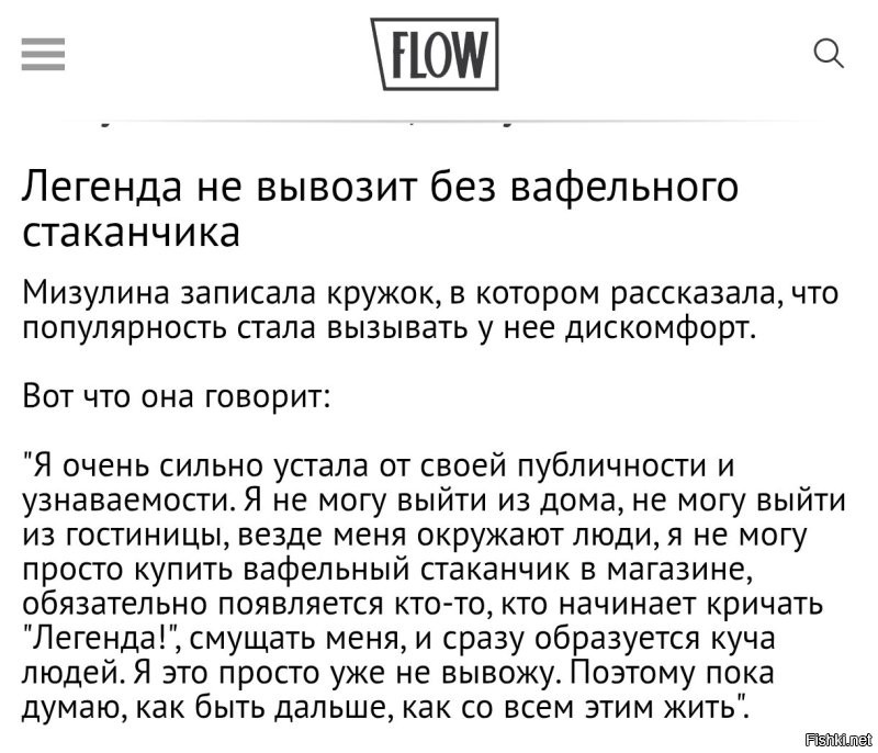 "11 июля 2025 года на воду сошёл корабль-легенда"
Такая же легенда как Вагинулина?