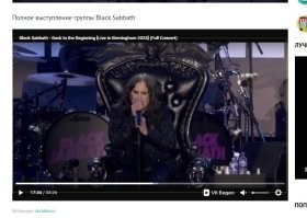 Х. з. )))
У меня один, далеко не новый. Очень далеко. )))
Операционка – "ХРюша".

И на нём – показывает. )