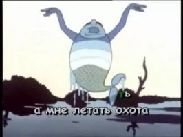 &nbsp;Намешалось&nbsp;