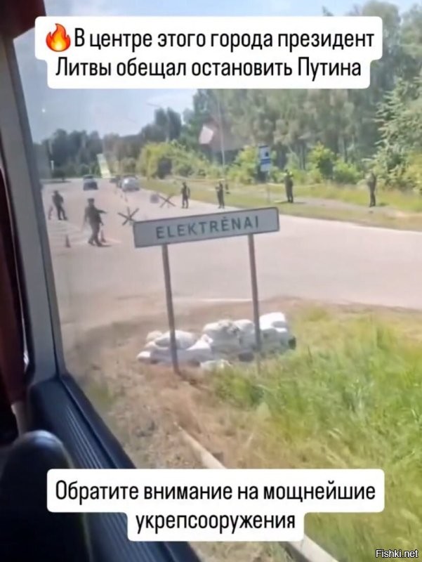 Политическая солянка. Часть 353