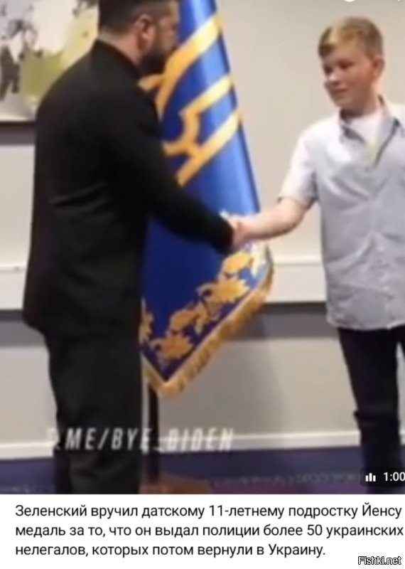 Давно я так не ржал.