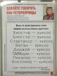 В этом контексте могу только одну из своих любимых картинок запостить.