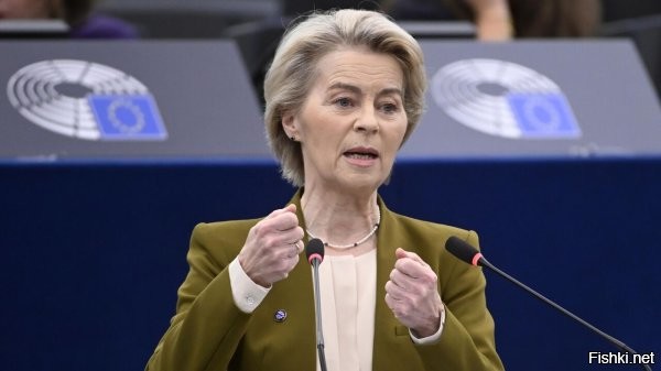 31 августа 2025, 23:53



Фон дер Ляйен: ЕС разрабатывает довольно точный план отправки войск на Украину



Государства Европейского союза разрабатывают «довольно конкретные планы» отправки на Украину своих воинских контингентов. Об этом председатель Европейской комиссии Урсула фон дер Ляйен заявила в интервью британской газете Financial Times.




Есть нормальные политики в Европе или их готовят в палате №6