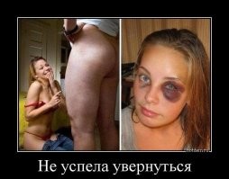 Большая тарелка улыбатора
