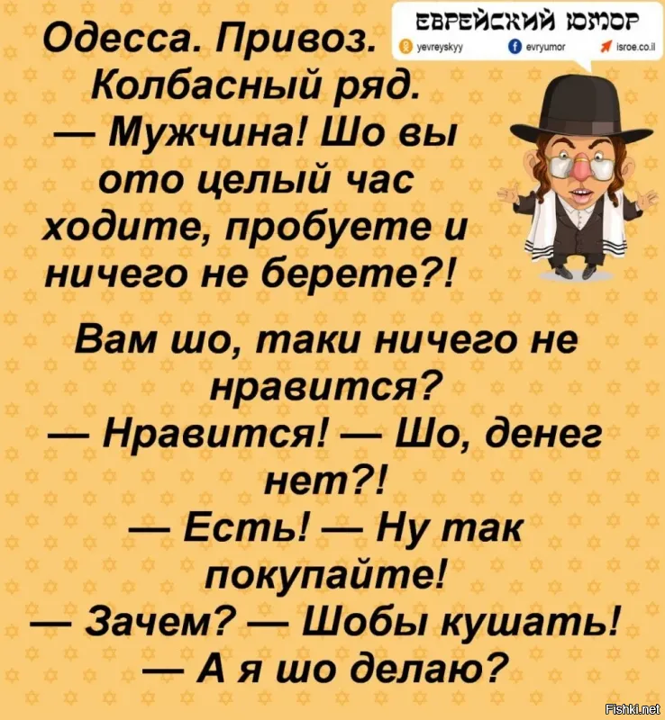 ФотоВсячина