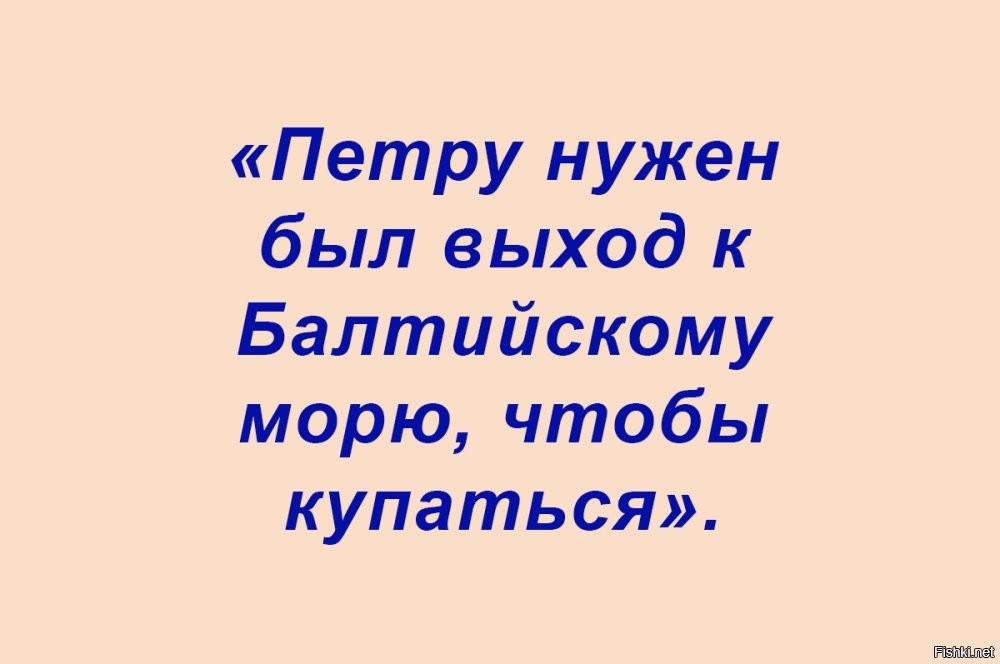 Солянка от 13.07.2025