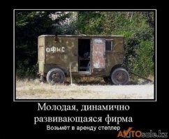Компания открыла офис внутри бассейна