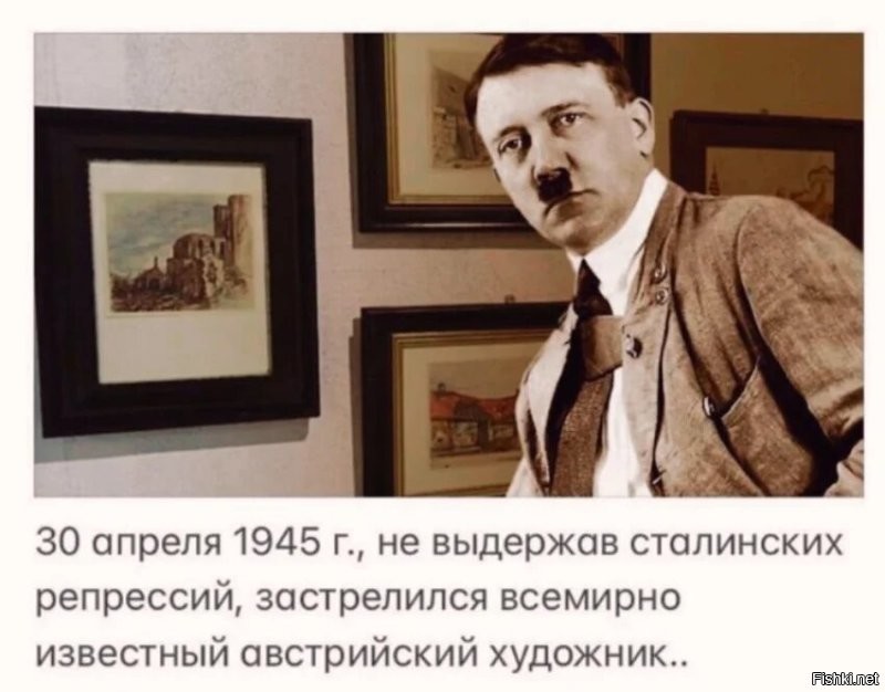 Вспомнилось: