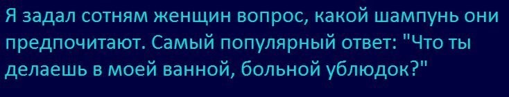 Большая тарелка улыбатора