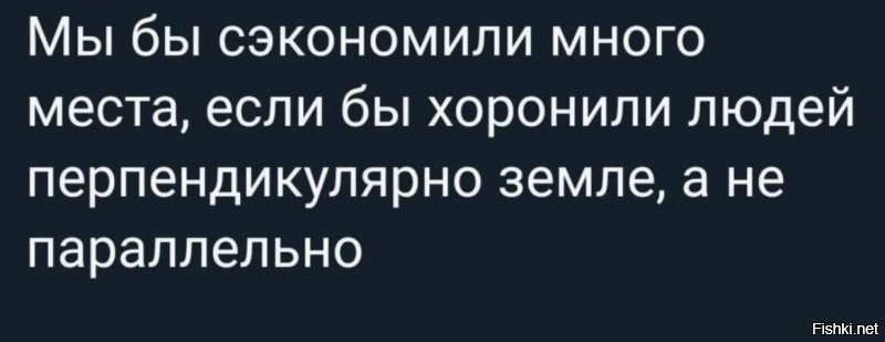 Солянка от 13.07.2025