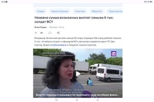 Вот, загуглил.