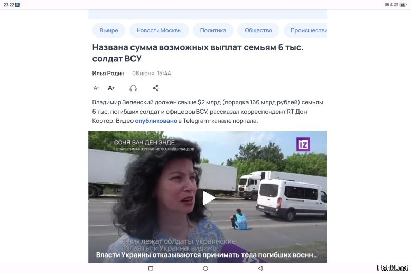 Вот, загуглил.