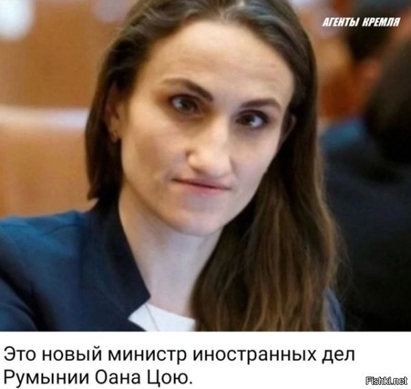 Вот, что называется, все на лице написано - какая страна такой и министр иностранных дел.