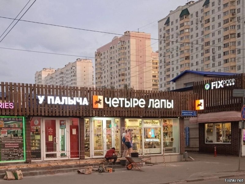 Солянка от 12.07.2025