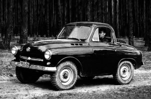 Украли ГАЗ-М73