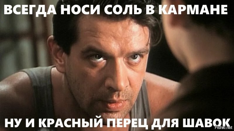 Женщина угрожала собакой подросткам, припарковавшим свои велосипеды на&nbsp;детской площадке
