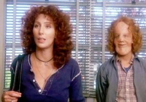 это разные "Маски"