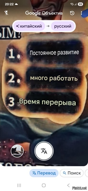 а перевод то лень вставить?